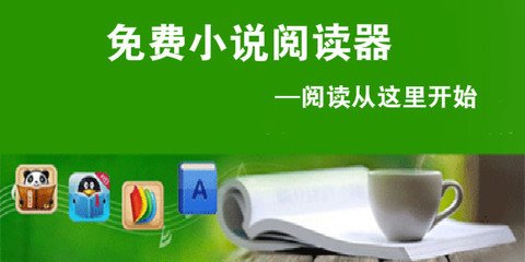 kok官方网站登录入口